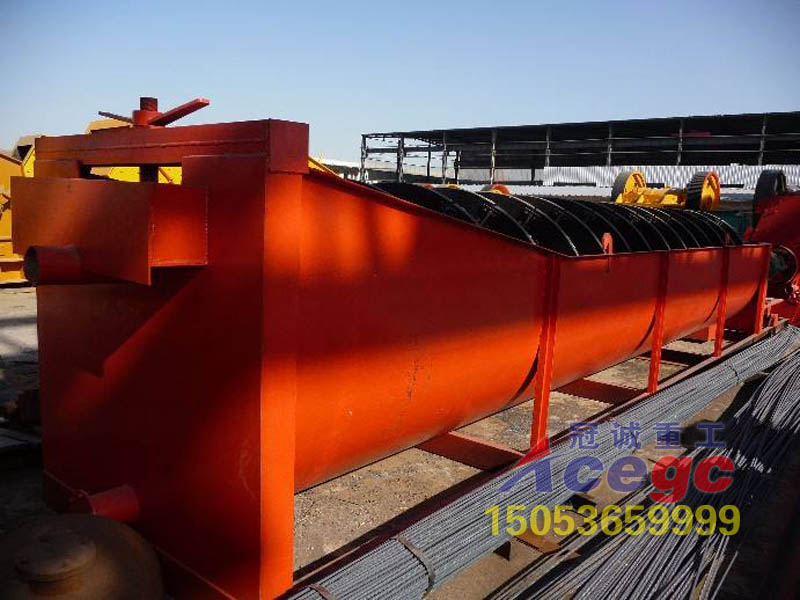 螺旋洗石機 螺旋洗石機