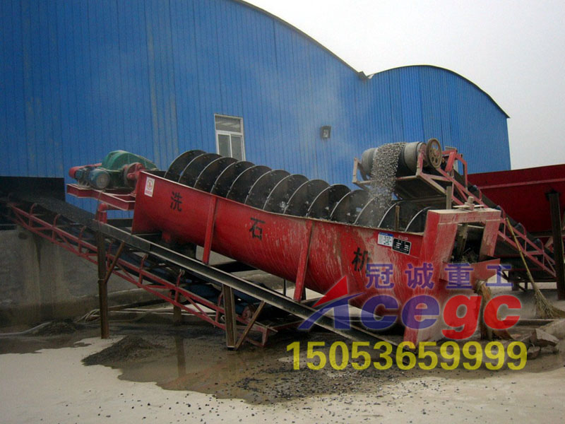 螺旋洗石機(jī) 螺旋洗石機(jī)