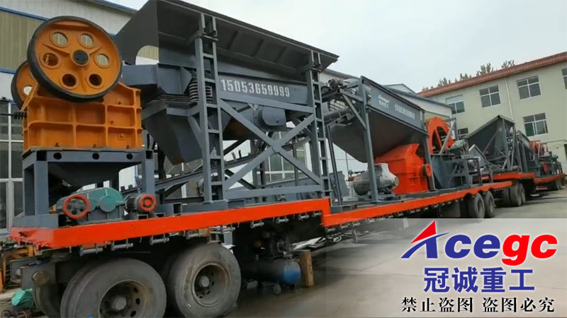 移動(dòng)式制砂洗石機(jī) 移動(dòng)式制砂洗石機(jī)