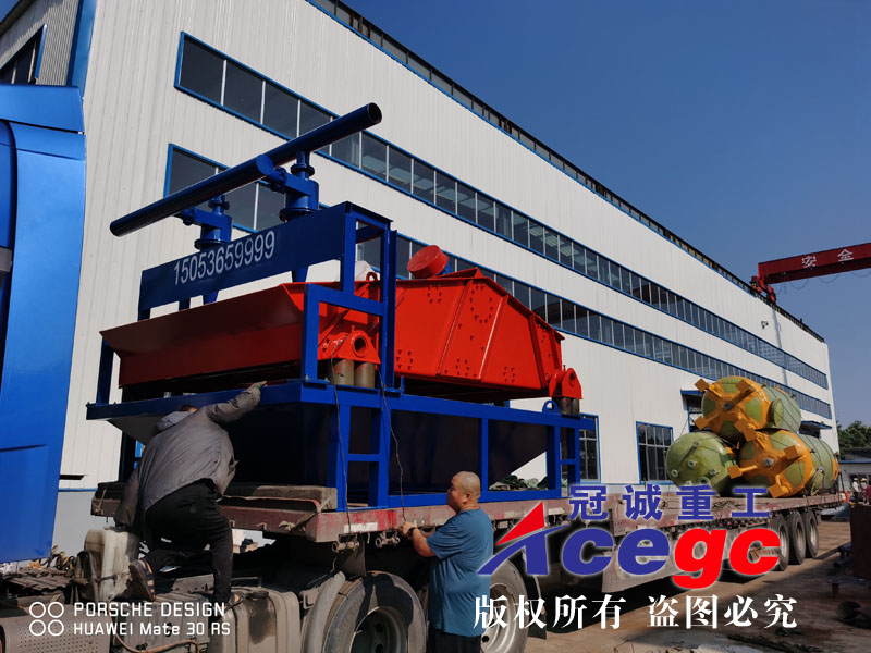 振動洗石機(jī) 振動洗石機(jī)