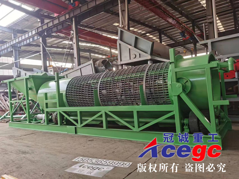 沙石洗礦機(jī) 沙石洗礦機(jī)