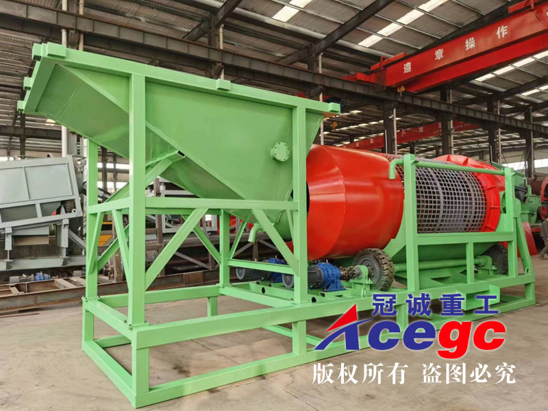 滾筒洗石機(jī) 滾筒洗石機(jī)