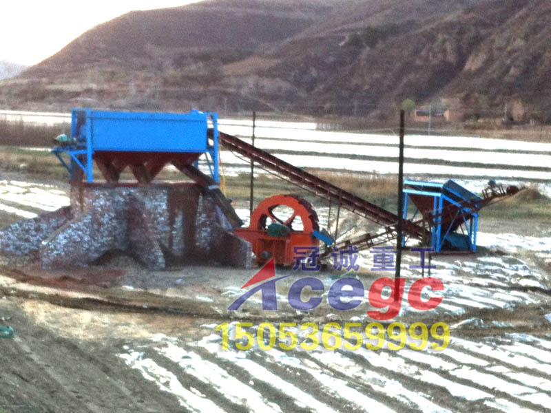 洗石機生產(chǎn)廠家