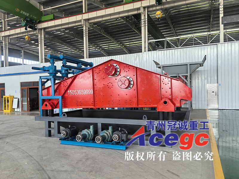 振動(dòng)洗石機(jī)